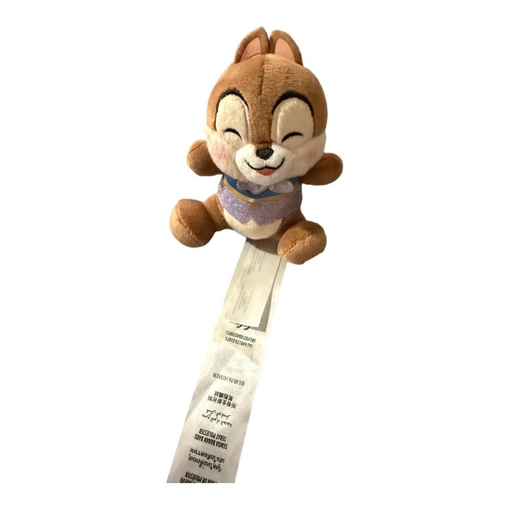 Disney World Parks 50th Anniversary Chip Wishables Plush Closed Eyes Variant - Picture 2 of 5